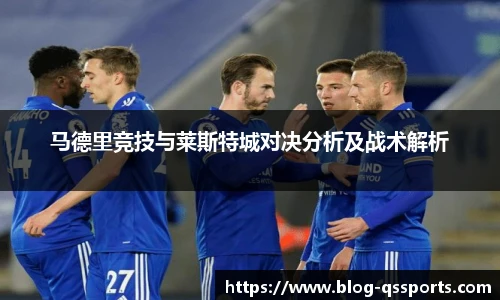 球速体育(QIUSU SPORT)官方网站 - 最专业体育游戏娱乐平台